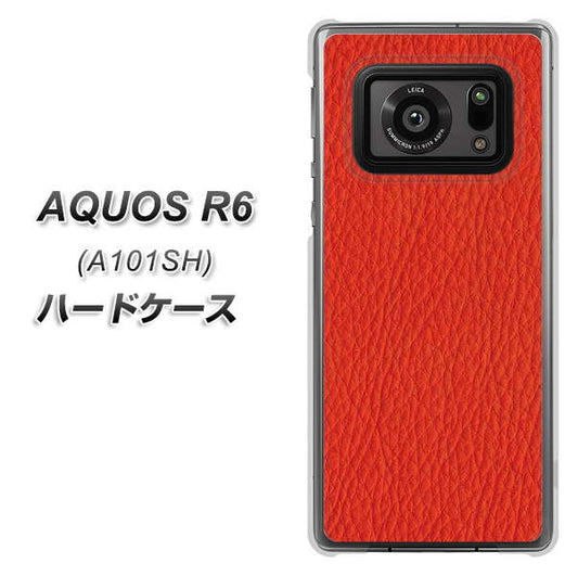 アクオスR6 A101SH 高画質仕上げ 背面印刷 ハードケース【EK852 レザー風レッド】