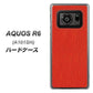 アクオスR6 A101SH 高画質仕上げ 背面印刷 ハードケース【EK852 レザー風レッド】