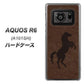 アクオスR6 A101SH 高画質仕上げ 背面印刷 ハードケース【EK861  レザー風馬】