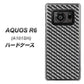 アクオスR6 A101SH 高画質仕上げ 背面印刷 ハードケース【EK877 ブラックカーボン】