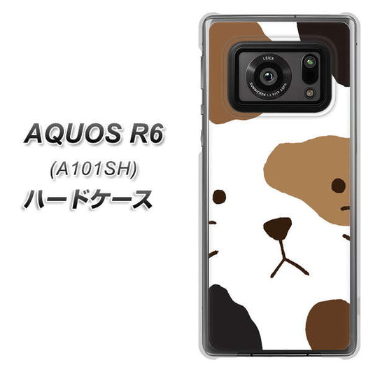 アクオスR6 A101SH 高画質仕上げ 背面印刷 ハードケース【IA801 みけ】