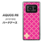 アクオスR6 A101SH 高画質仕上げ 背面印刷 ハードケース【IB901  クロスドット_ピンク】
