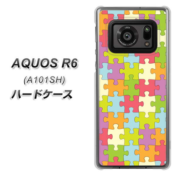 アクオスR6 A101SH 高画質仕上げ 背面印刷 ハードケース【IB902 ジグソーパズル_カラフル】