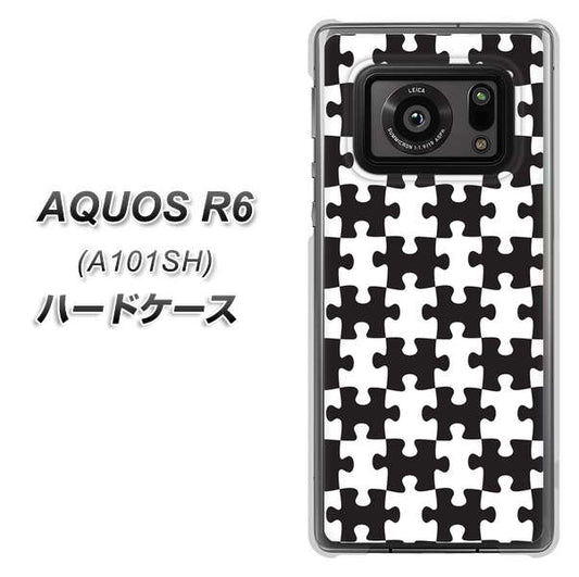 アクオスR6 A101SH 高画質仕上げ 背面印刷 ハードケース【IB903  ジグソーパズル_モノトーン】