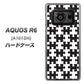 アクオスR6 A101SH 高画質仕上げ 背面印刷 ハードケース【IB903  ジグソーパズル_モノトーン】