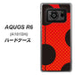 アクオスR6 A101SH 高画質仕上げ 背面印刷 ハードケース【IB906 てんとうむしのシンプル】