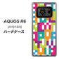アクオスR6 A101SH 高画質仕上げ 背面印刷 ハードケース【IB916  ブロックアルファベット】