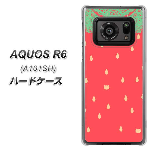 アクオスR6 A101SH 高画質仕上げ 背面印刷 ハードケース【MI800 strawberry ストロベリー】