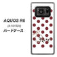 アクオスR6 A101SH 高画質仕上げ 背面印刷 ハードケース【OE810 1月ガーネット】