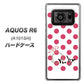 アクオスR6 A101SH 高画質仕上げ 背面印刷 ハードケース【OE816 7月ルビー】