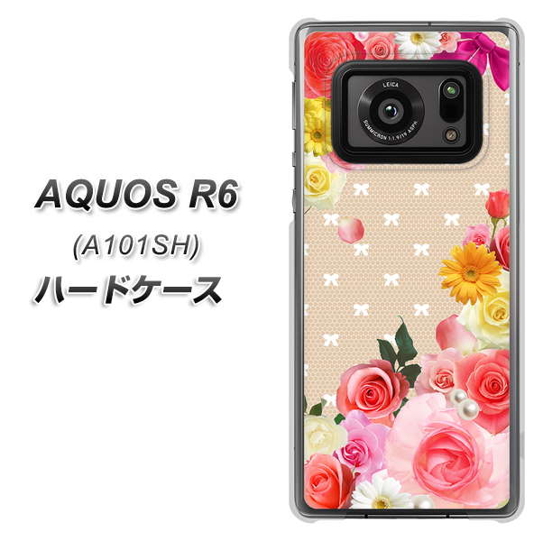 アクオスR6 A101SH 高画質仕上げ 背面印刷 ハードケース【SC825 ロリータレース】