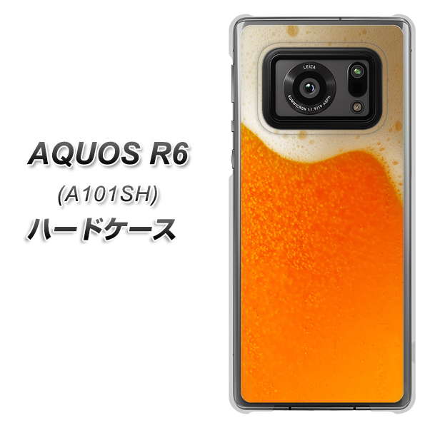 アクオスR6 A101SH 高画質仕上げ 背面印刷 ハードケース【VA855 ジョッキ生(ビール)】