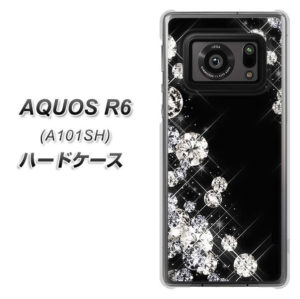 アクオスR6 A101SH 高画質仕上げ 背面印刷 ハードケース【VA871 ダイヤモンドフレーム】