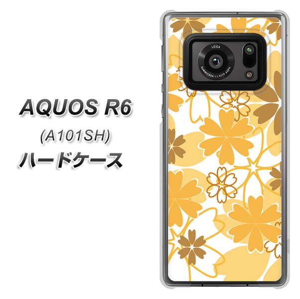 アクオスR6 A101SH 高画質仕上げ 背面印刷 ハードケース【VA959 重なり合う花　オレンジ】