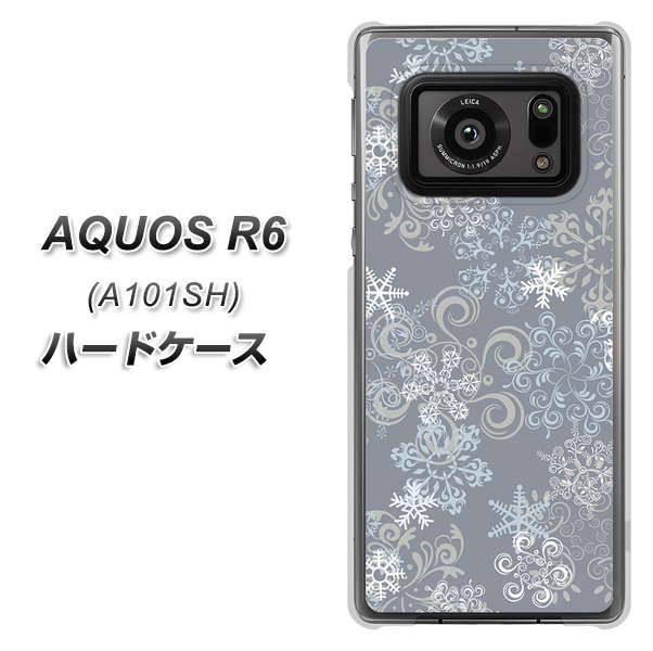 アクオスR6 A101SH 高画質仕上げ 背面印刷 ハードケース【XA801 雪の結晶】