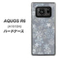 アクオスR6 A101SH 高画質仕上げ 背面印刷 ハードケース【XA801 雪の結晶】