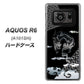 アクオスR6 A101SH 高画質仕上げ 背面印刷 ハードケース【YC906 雲竜01】
