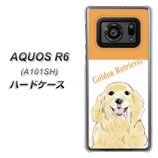 アクオスR6 A101SH 高画質仕上げ 背面印刷 ハードケース【YD827 ゴールデンレトリバー03】