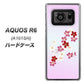 アクオスR6 A101SH 高画質仕上げ 背面印刷 ハードケース【YJ320 桜 和】