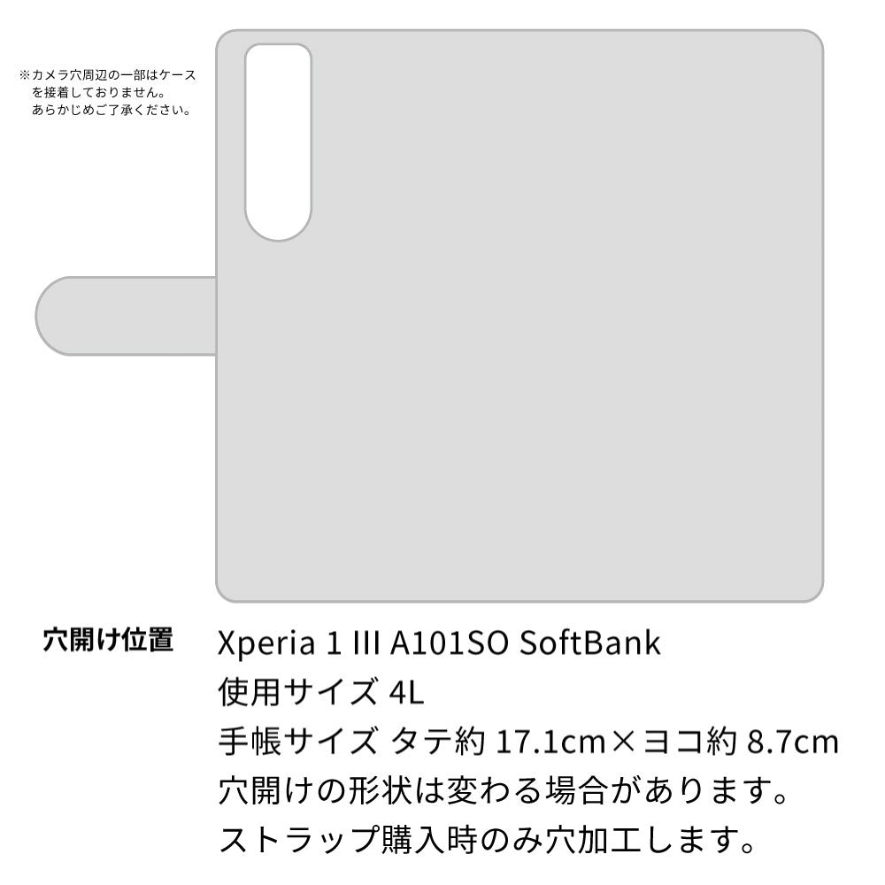 Xperia 1 III A101SO SoftBank 水玉帆布×本革仕立て 手帳型ケース