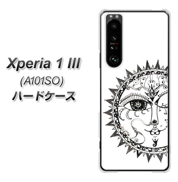 SoftBank エクスペリア1 III A101SO 高画質仕上げ 背面印刷 ハードケース【207 太陽神】