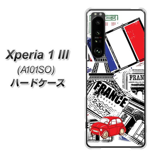 SoftBank エクスペリア1 III A101SO 高画質仕上げ 背面印刷 ハードケース【599 フランスの街角】