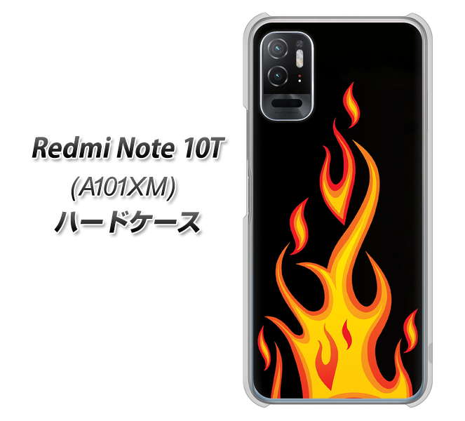 Redmi Note 10T A101XM SoftBank 高画質仕上げ 背面印刷 ハードケース【010 ファイヤー】