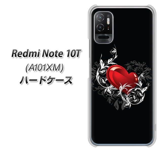 Redmi Note 10T A101XM SoftBank 高画質仕上げ 背面印刷 ハードケース【032 クリスタルハート】