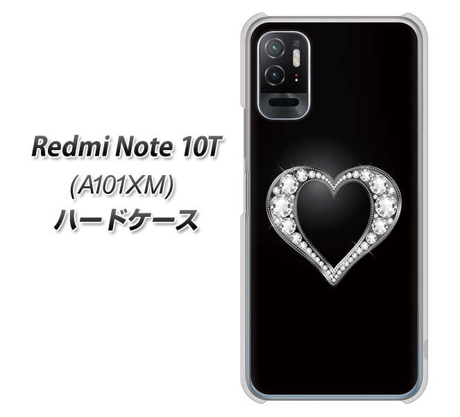 Redmi Note 10T A101XM SoftBank 高画質仕上げ 背面印刷 ハードケース【041 ゴージャスハート】