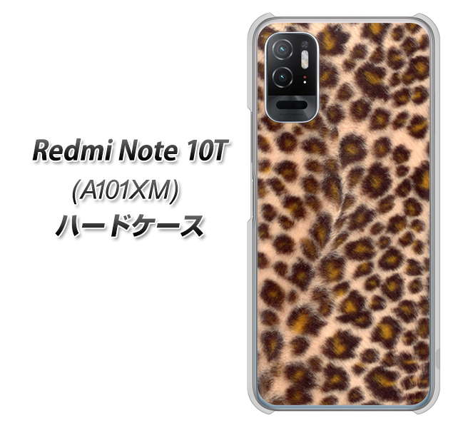 Redmi Note 10T A101XM SoftBank 高画質仕上げ 背面印刷 ハードケース【068 ヒョウ（茶）】