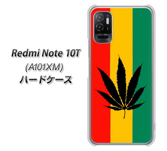 Redmi Note 10T A101XM SoftBank 高画質仕上げ 背面印刷 ハードケース【083 大麻ラスタカラー】