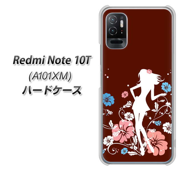 Redmi Note 10T A101XM SoftBank 高画質仕上げ 背面印刷 ハードケース【110 ハイビスカスと少女】