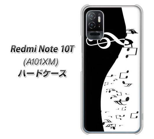 Redmi Note 10T A101XM SoftBank 高画質仕上げ 背面印刷 ハードケース【114 モノトーンのリズム】