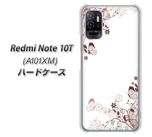 Redmi Note 10T A101XM SoftBank 高画質仕上げ 背面印刷 ハードケース【142 桔梗と桜と蝶】