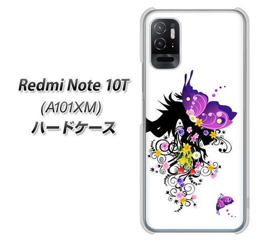 Redmi Note 10T A101XM SoftBank 高画質仕上げ 背面印刷 ハードケース【146 蝶の精と春の花】