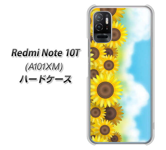 Redmi Note 10T A101XM SoftBank 高画質仕上げ 背面印刷 ハードケース【148 ひまわり畑】