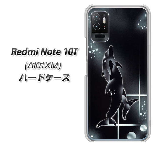 Redmi Note 10T A101XM SoftBank 高画質仕上げ 背面印刷 ハードケース【158 ブラックドルフィン】