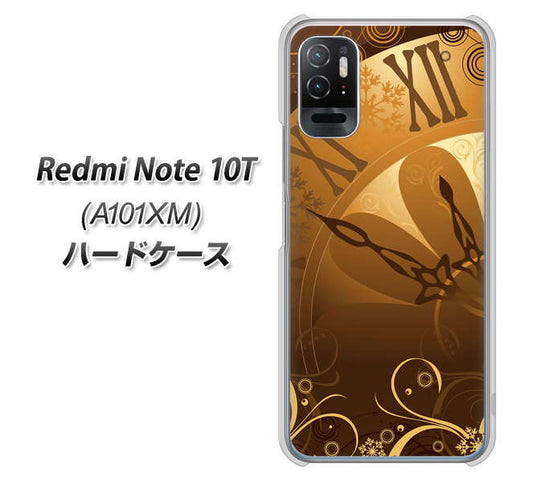 Redmi Note 10T A101XM SoftBank 高画質仕上げ 背面印刷 ハードケース【185 時を刻む針】