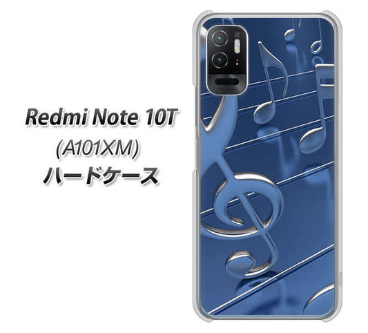 Redmi Note 10T A101XM SoftBank 高画質仕上げ 背面印刷 ハードケース【286 3D 音符】