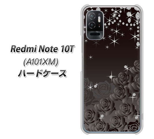 Redmi Note 10T A101XM SoftBank 高画質仕上げ 背面印刷 ハードケース【327 薔薇とダイヤモンド】