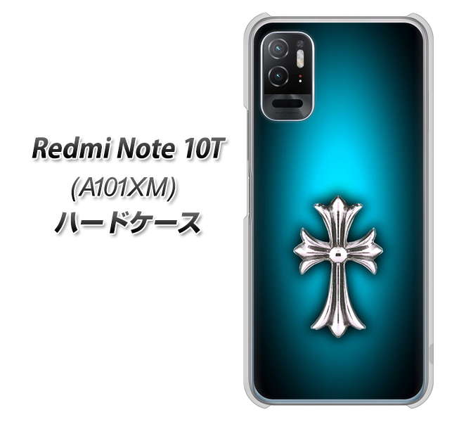 Redmi Note 10T A101XM SoftBank 高画質仕上げ 背面印刷 ハードケース【334 クロスブルー】