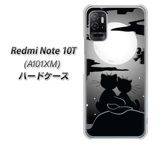 Redmi Note 10T A101XM SoftBank 高画質仕上げ 背面印刷 ハードケース【342 月夜の二人】