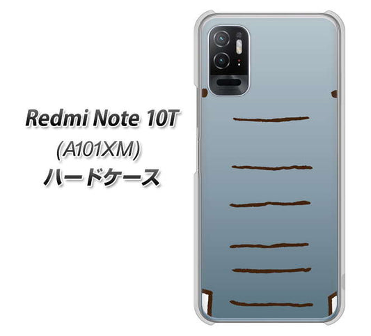 Redmi Note 10T A101XM SoftBank 高画質仕上げ 背面印刷 ハードケース【345 ぞう】