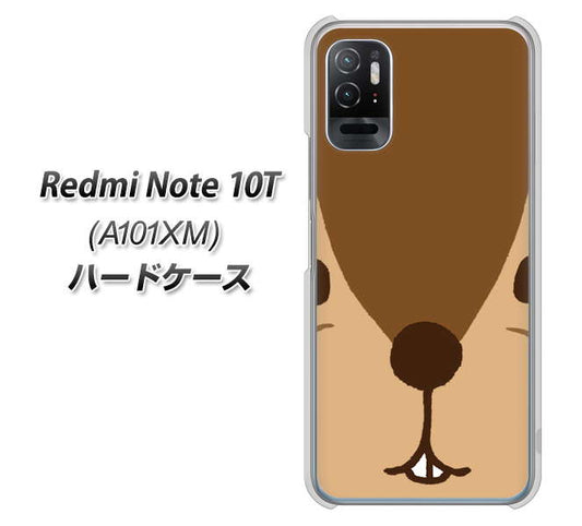 Redmi Note 10T A101XM SoftBank 高画質仕上げ 背面印刷 ハードケース【349 りす】