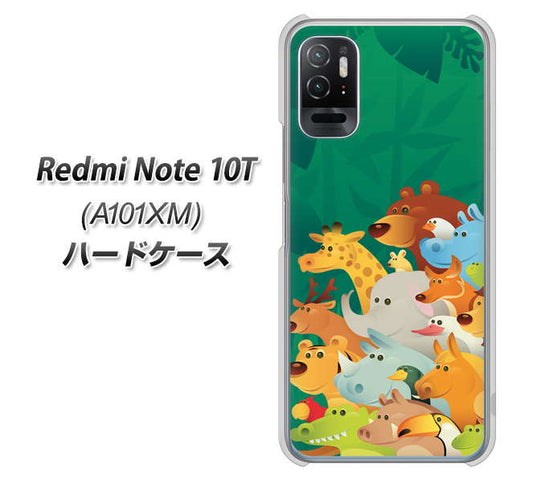 Redmi Note 10T A101XM SoftBank 高画質仕上げ 背面印刷 ハードケース【370 全員集合】
