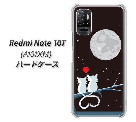 Redmi Note 10T A101XM SoftBank 高画質仕上げ 背面印刷 ハードケース【376 恋するしっぽ】
