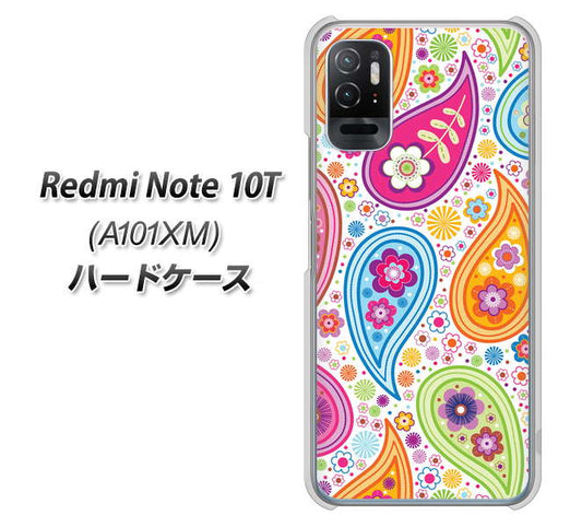 Redmi Note 10T A101XM SoftBank 高画質仕上げ 背面印刷 ハードケース【378 カラフルペイズリー】