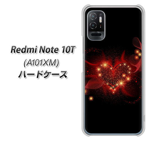 Redmi Note 10T A101XM SoftBank 高画質仕上げ 背面印刷 ハードケース【382 ハートの創生】