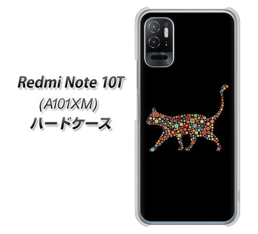 Redmi Note 10T A101XM SoftBank 高画質仕上げ 背面印刷 ハードケース【406 カラフルキャット】