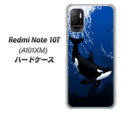 Redmi Note 10T A101XM SoftBank 高画質仕上げ 背面印刷 ハードケース【423 シャチ】